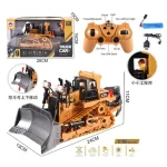 Buldozer cu radiocomanda cu incarcator (96116) - imagine 2