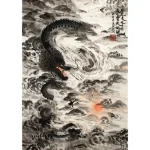 Legend of China, Luna Year, 500 elemente (93543) - imagine 2