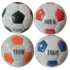 Minge cusuta pentru fotbal M2 (037740)