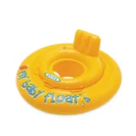 Colac gonflabil cu scaun și spătar, 70 cm, max. 11 kg, 6–12 luni, Intex (56585) - imagine 3