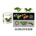 Masina cu radiocomanda cu incarcator (82256) - imagine 5