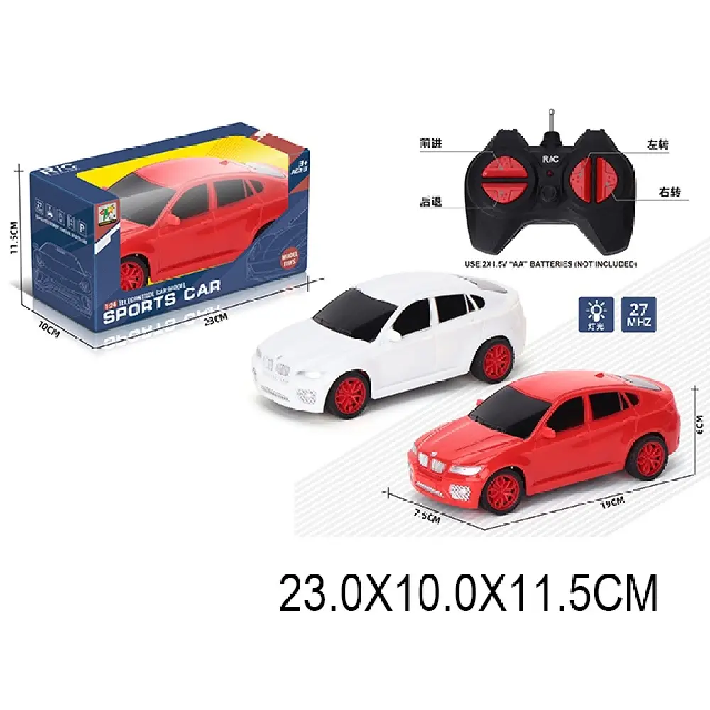 Новый проект (7) Masina cu radiocomanda (01484) - imagine 1