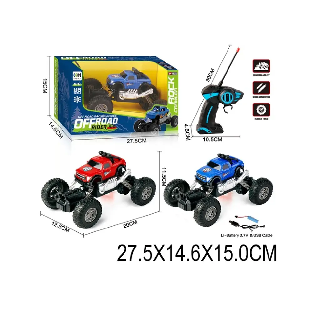 Новый проект (8) Mașină cu radiocomandă cu încărcător (46096) - imagine 1