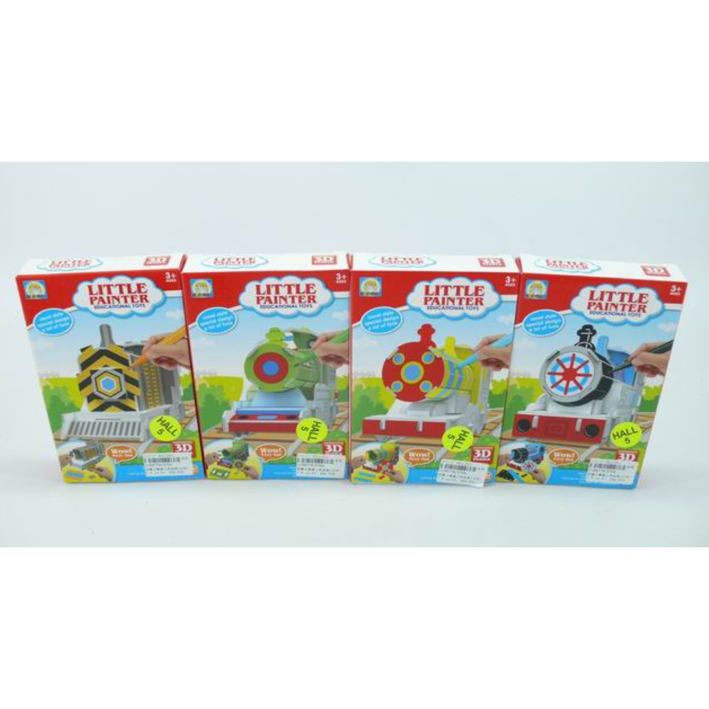 New Project (8) Puzzle (4fel) (97795) - imagine 1