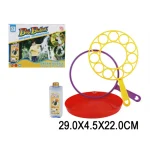 Set cu bule de săpun (33706)