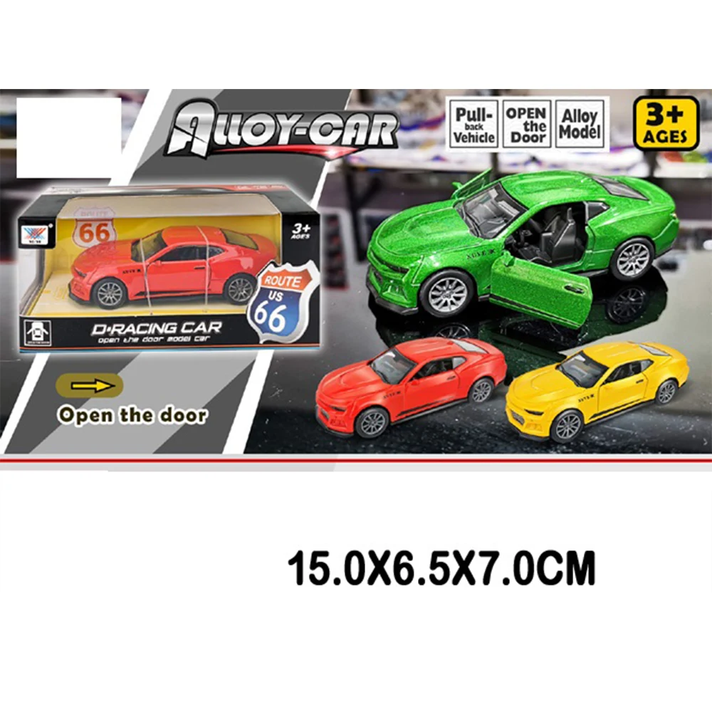 01200 Masina din metal cu inertie (01200) - imagine 1