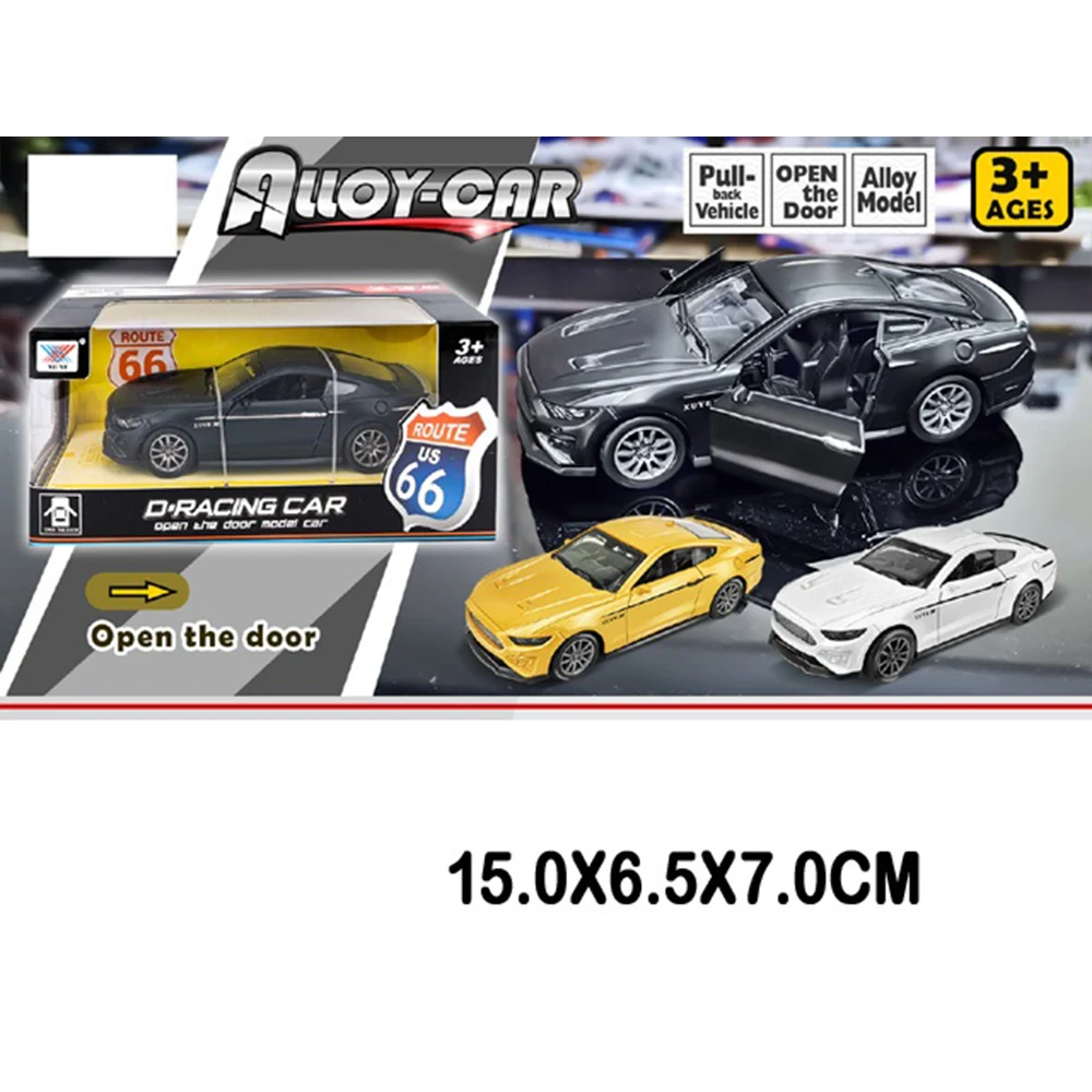 01217 Masinuta din metal cu inertie (se deschid usile) (01217) - imagine 1