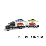 Trailer cu inertie in set cu 4 masinute (02913)