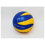 Minge pentru volley laminata (037658)