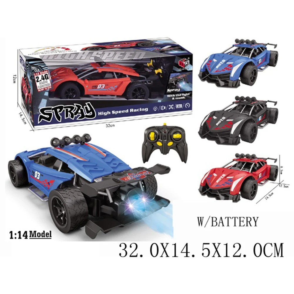 04502 Mașină cu radiocomandă cu încărcător / spray (04502) - imagine 1