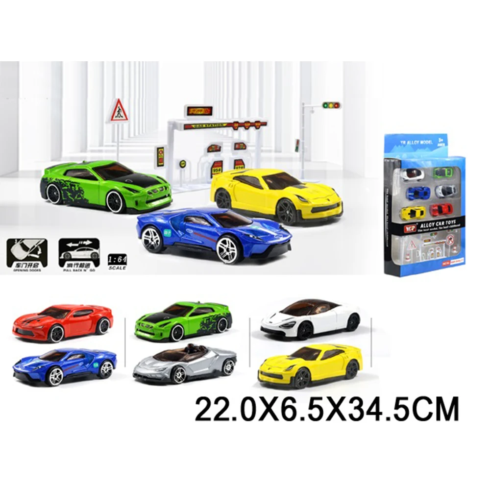 06136 Masinute din metal in set 6buc. (06136) - imagine 1