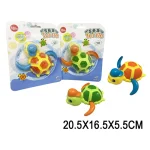 Broasca testoasa pentru apa (068367)