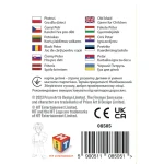 Carti de jucat "Sam pompierul" (08505) - imagine 3