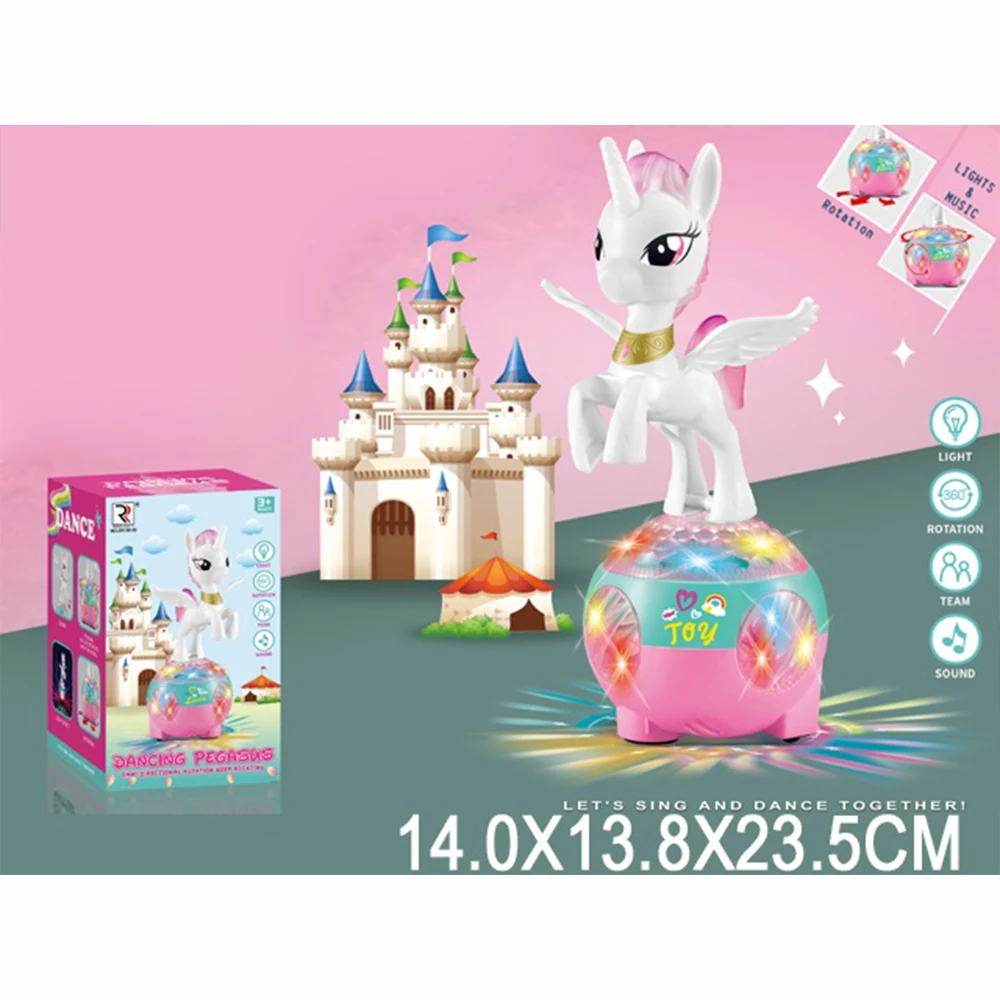 09451 Unicorn muzical (09451) - imagine 1