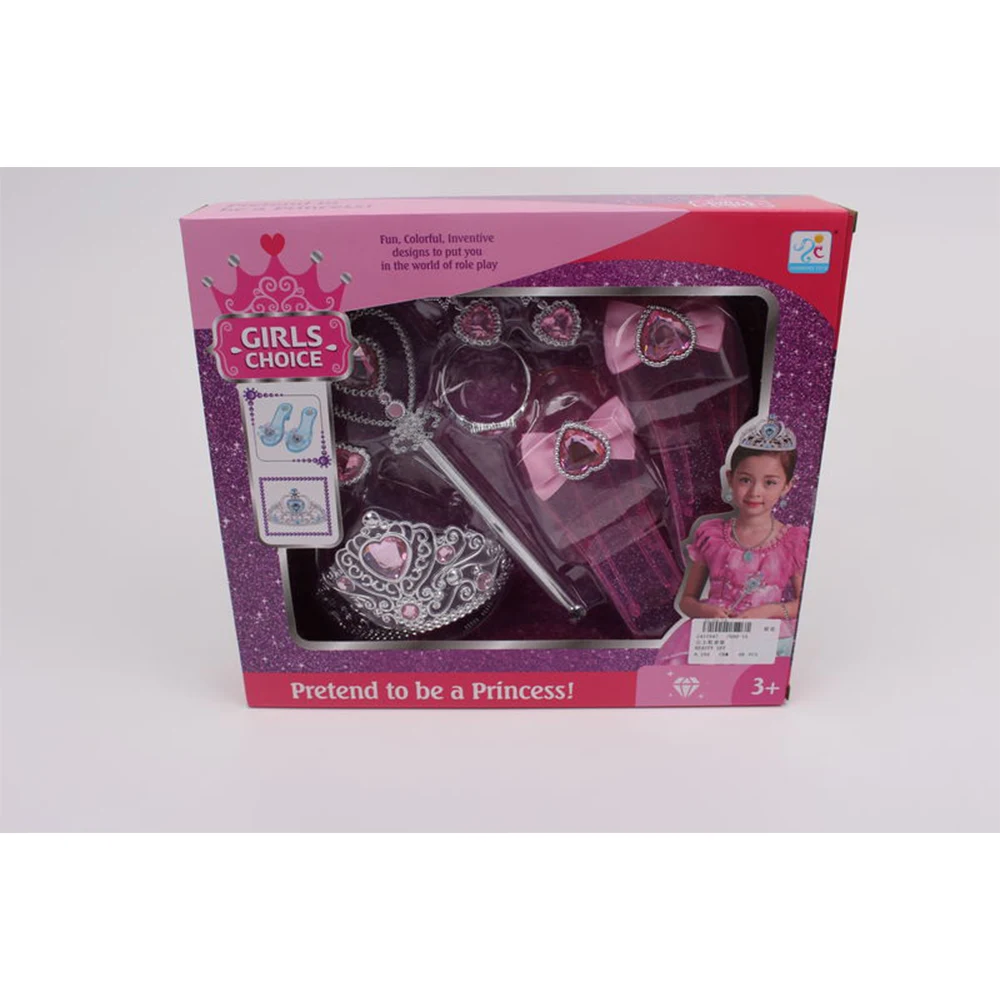 19478 Set de frumusete (19478) - imagine 1