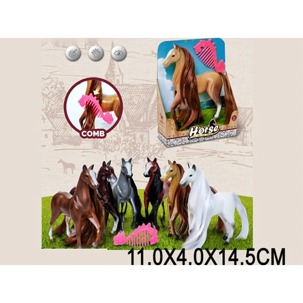 19704 Calut (19704) - imagine 1