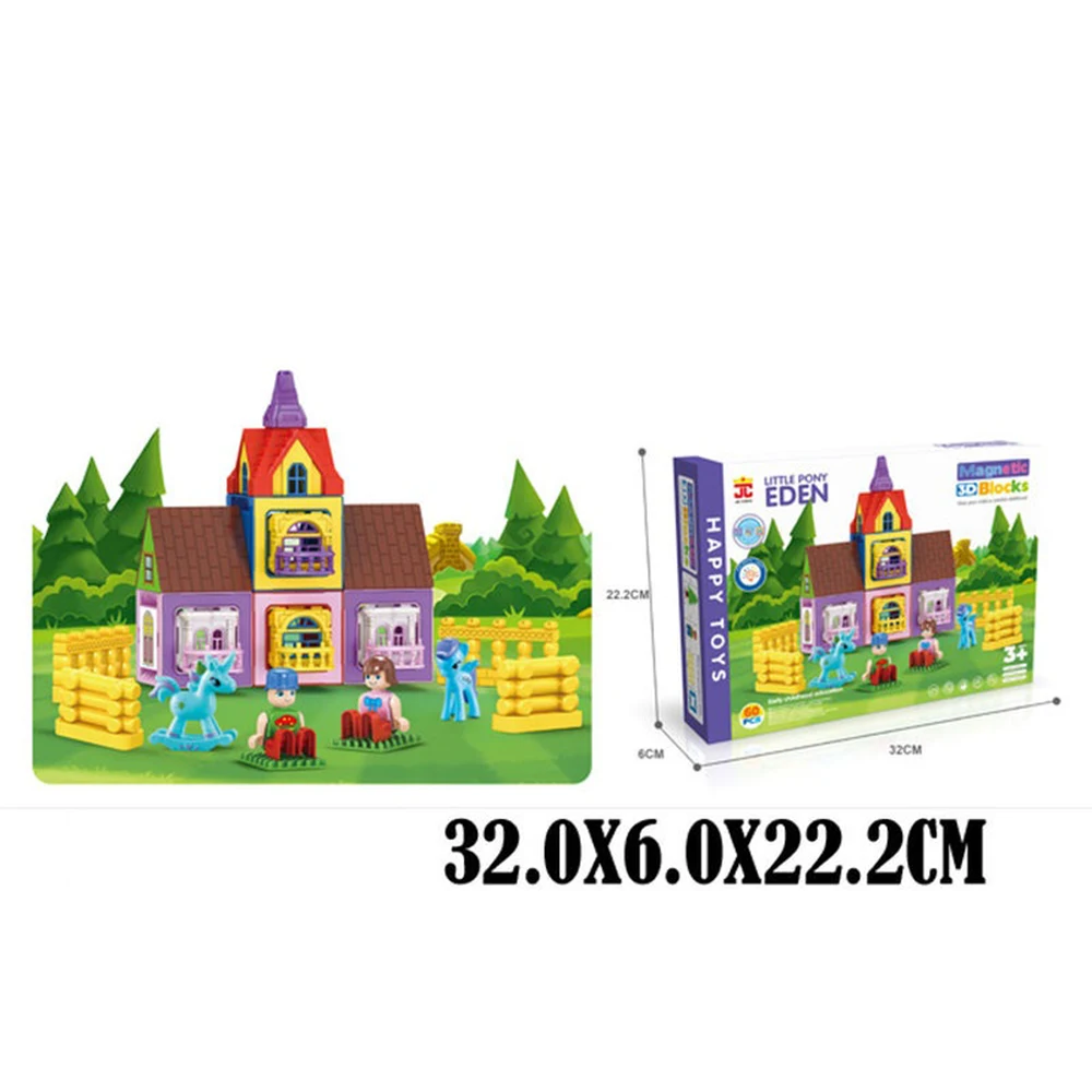 21087 Constructor cu magnet (21087) - imagine 1