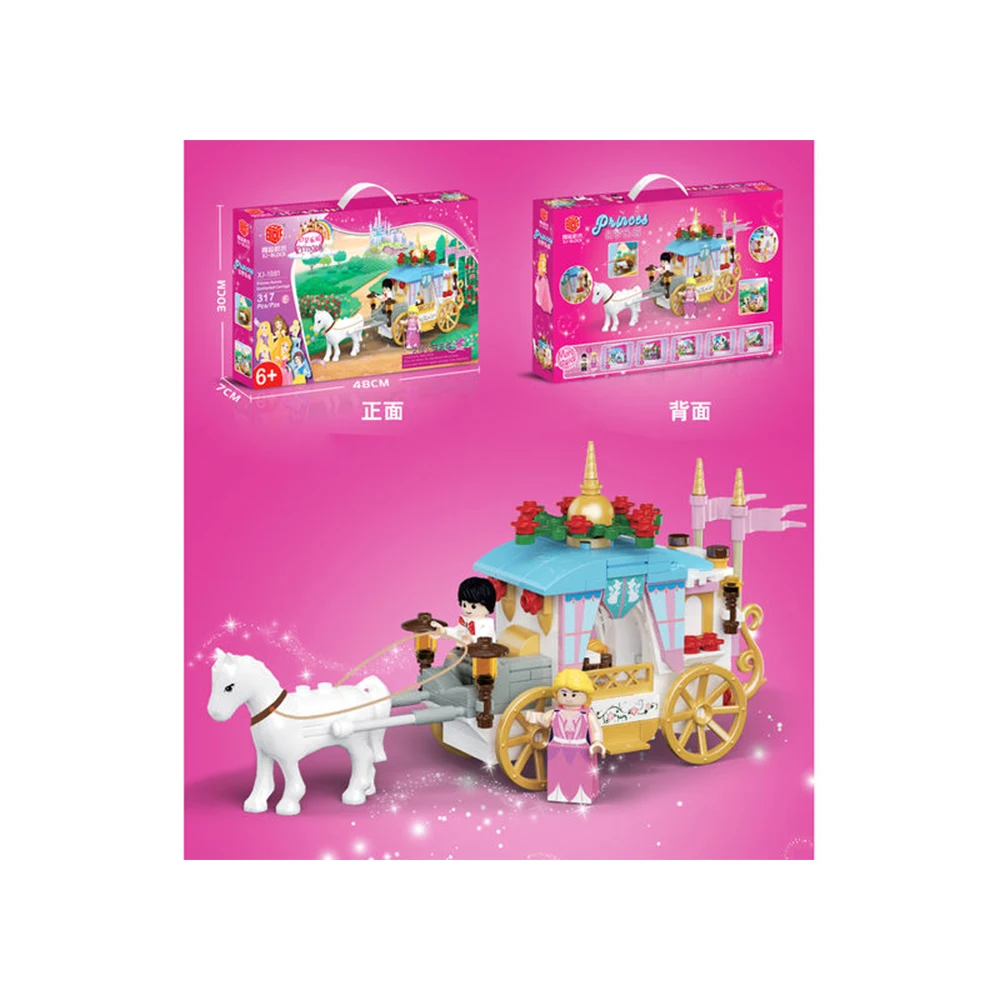 23393 Constructor 317 elemente (23393) - imagine 1