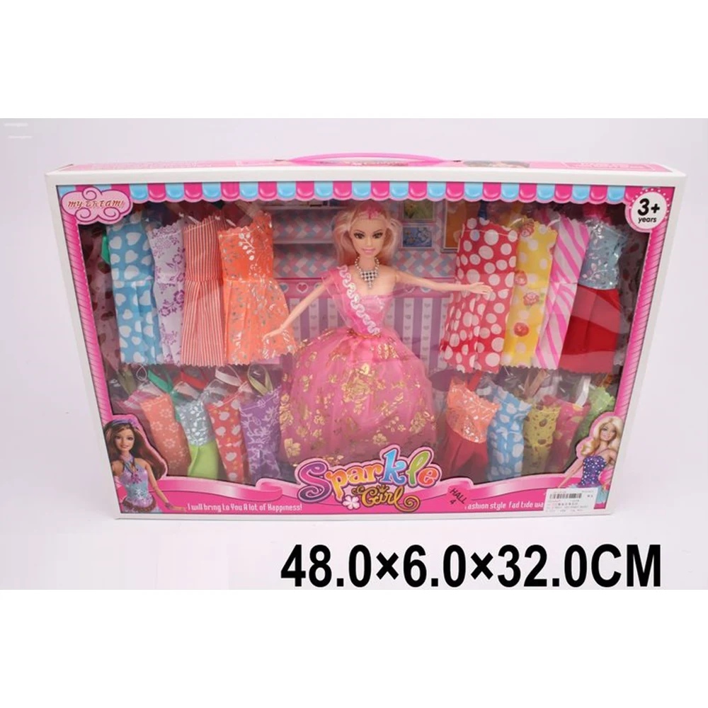 26071 Păpușă în set cu accesorii (26071) - imagine 1