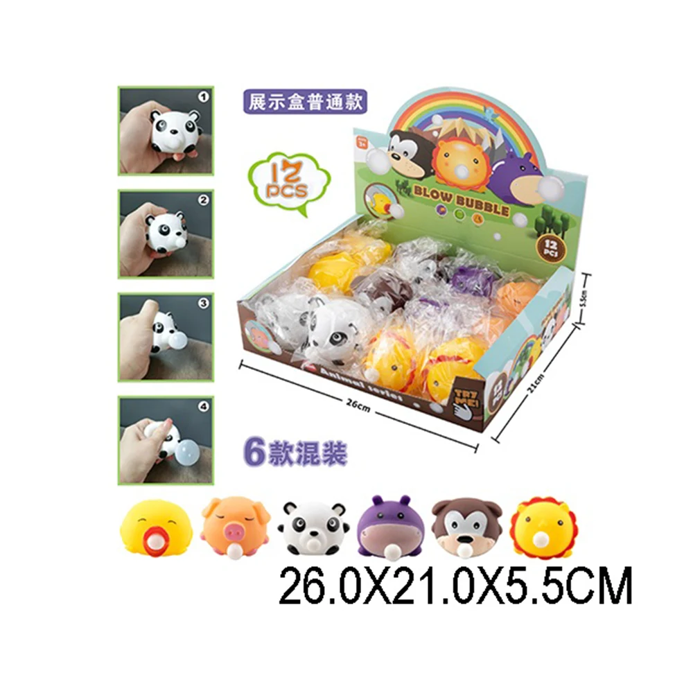 33250 Antistress in cutie 12 buc. (33250) - imagine 1