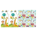 Covoras termoizolant 200x180x1cm (35730)