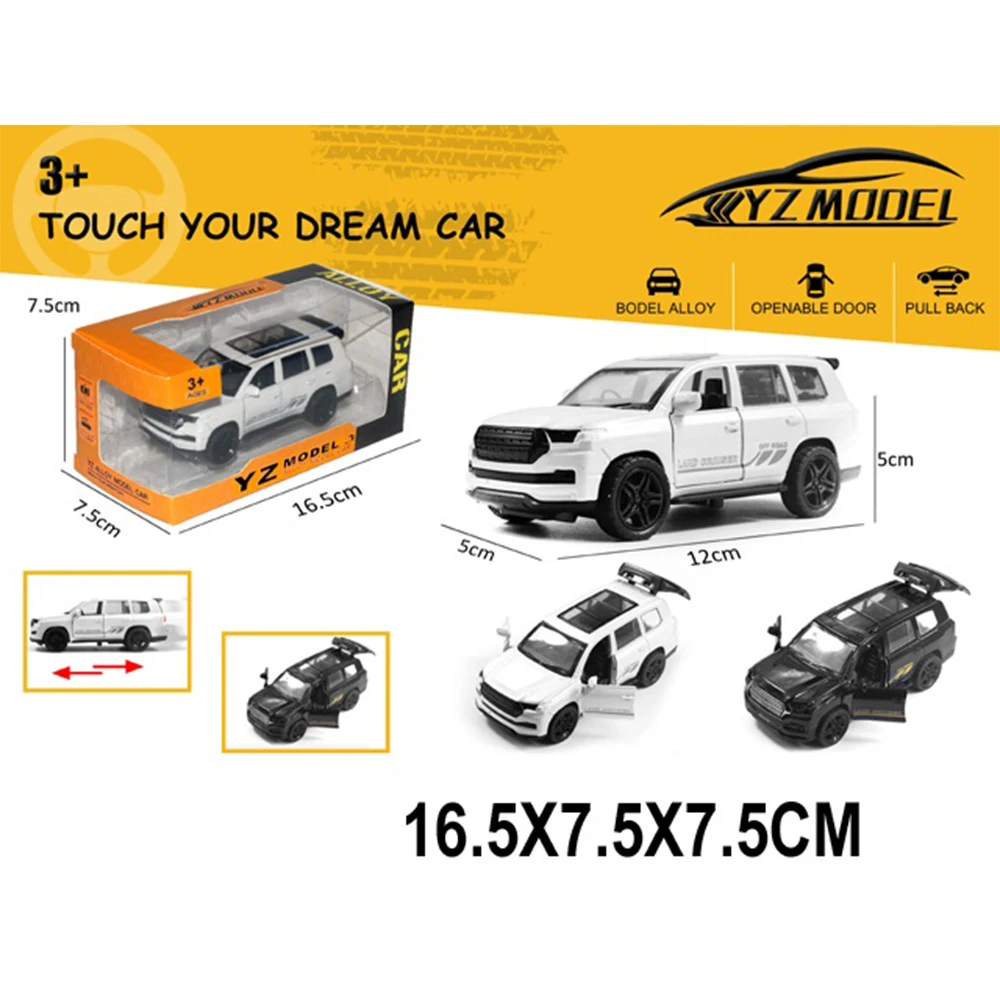 39255 Masina din metal cu inertie (39255) - imagine 1