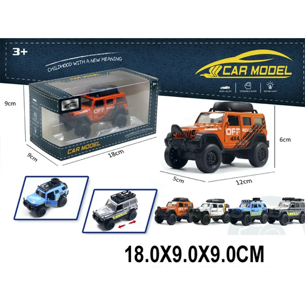 39415 Masina din metal cu inertie (39415) - imagine 1