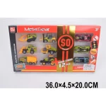 Set masinute din metal (40037)