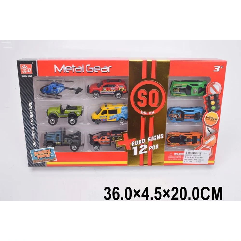 40082 Masinute din metal in set 12 buc. (40082) - imagine 1