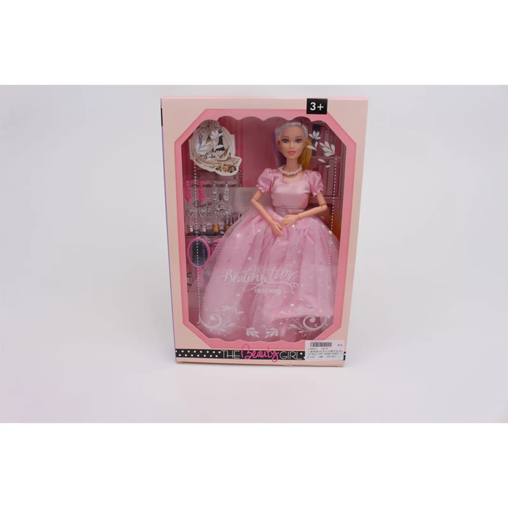 40120 Păpușă în set cu accesorii (40120) - imagine 1