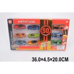 Set masinute din metal (40150)