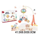 Carusel pentru patut cu radiocomanda (45577)