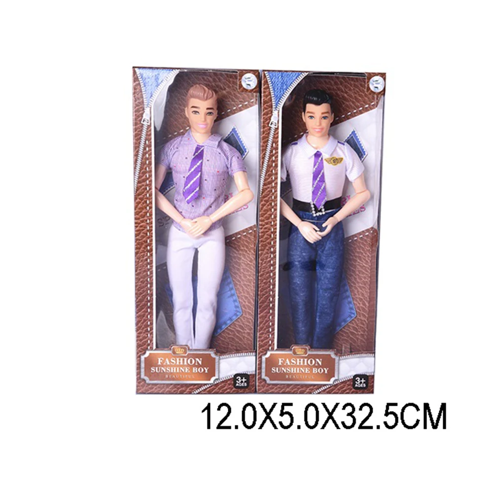 46387 Papusa (46387) - imagine 1