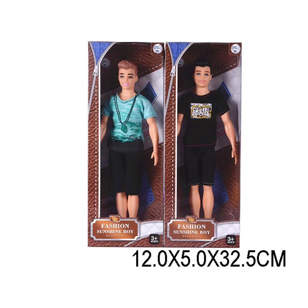 46394 Papusa (46394) - imagine 1