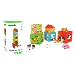 Casute pentru animale TKF053 (48210)