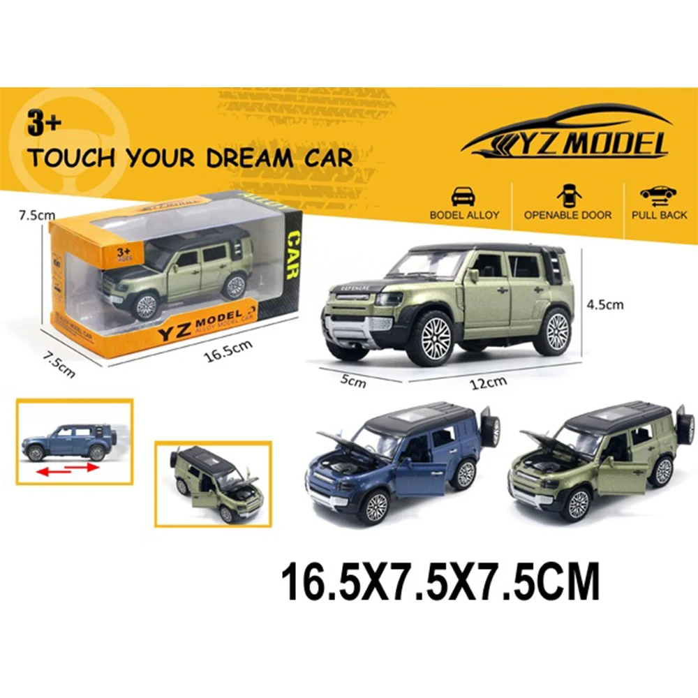 60539 Masina din metal cu inertie (60539) - imagine 1