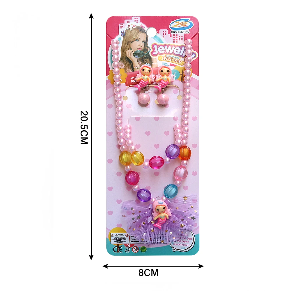 61782 Set de frumusete (set 20 buc) (61782) - imagine 1