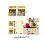 Set autospeciale din plastic (62164)