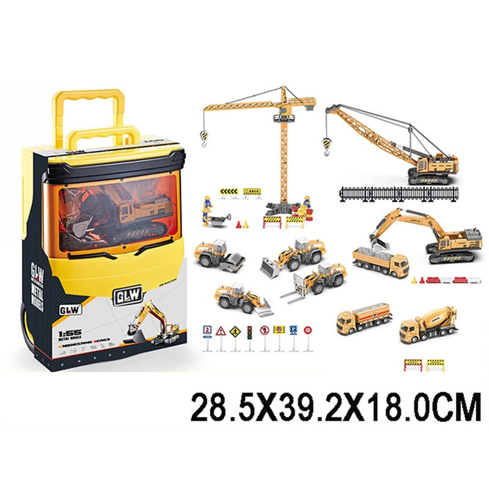 64008 Autospeciale din metal in set (64008) - imagine 1