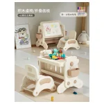 (65011) XX501 Masa bej cu scaun pentru copii - imagine 2