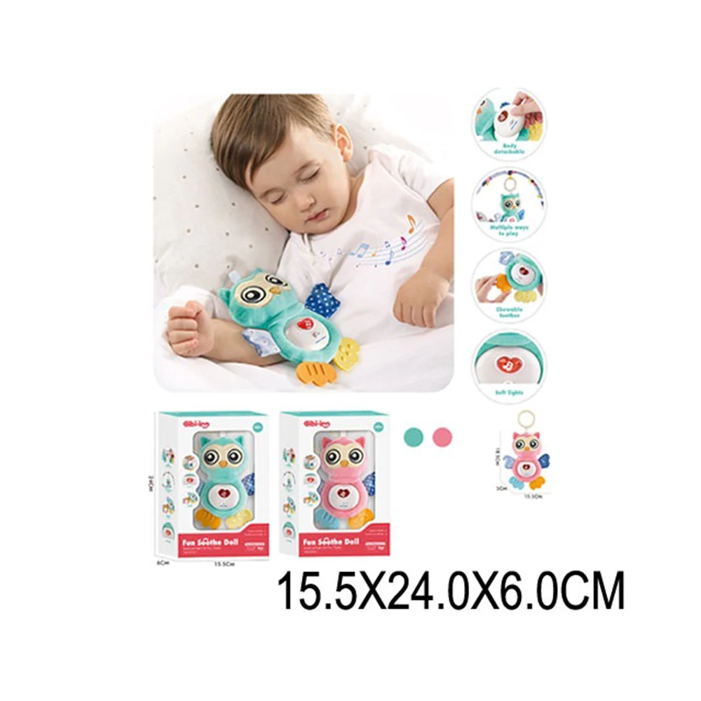 65068 Zornăitoare pe baterii (65068) - imagine 1