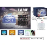 Lampa cu proiector (65374)