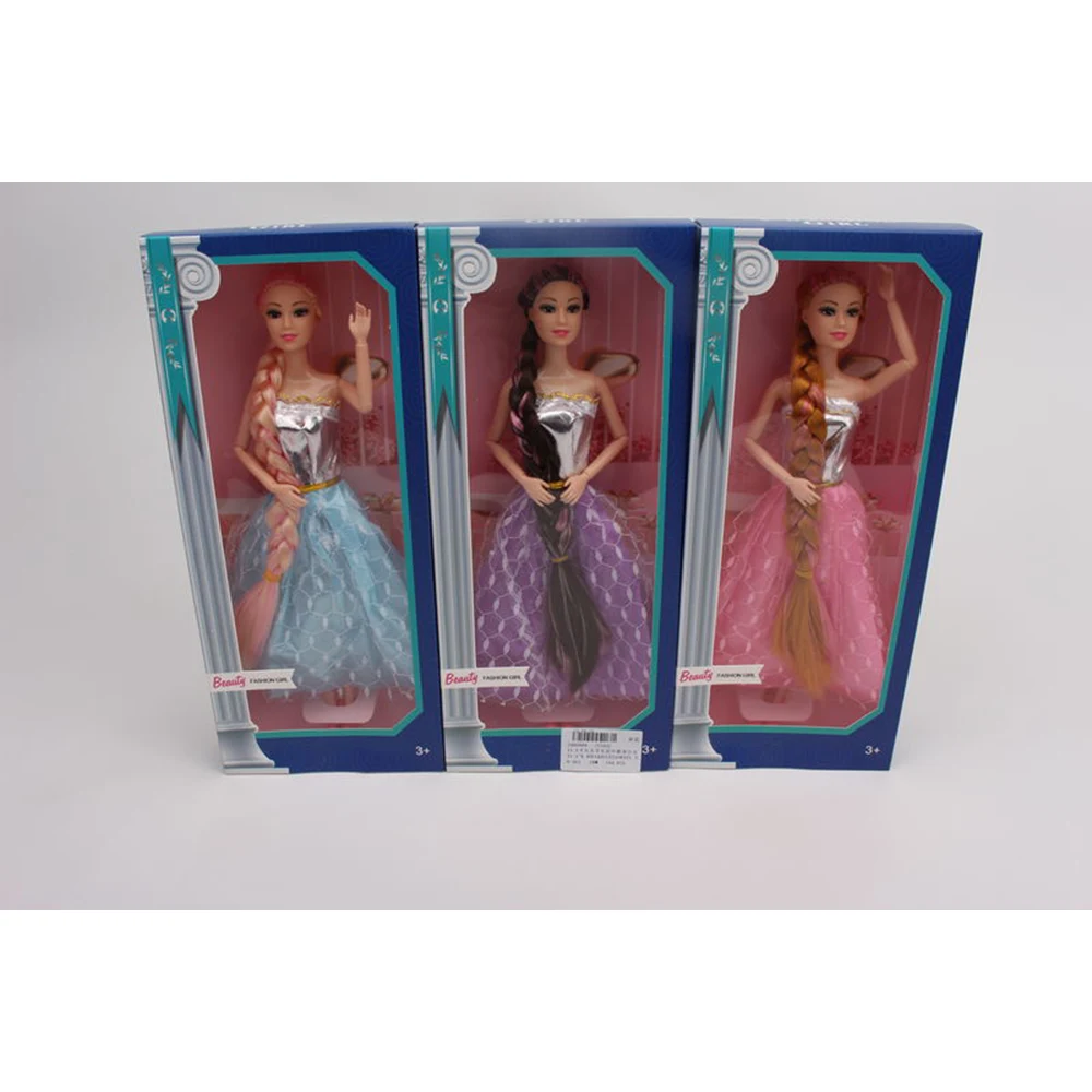 66093 Păpușă în set cu accesorii (66093) - imagine 1