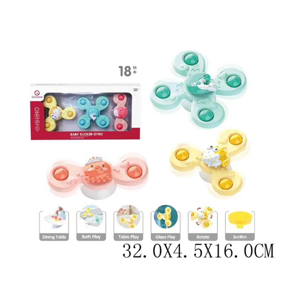 66127 Jucarie pentru bebelusi (66127) - imagine 1