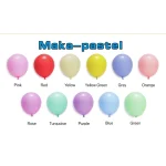 Baloane pastel-macaron 100 buc. (66669)