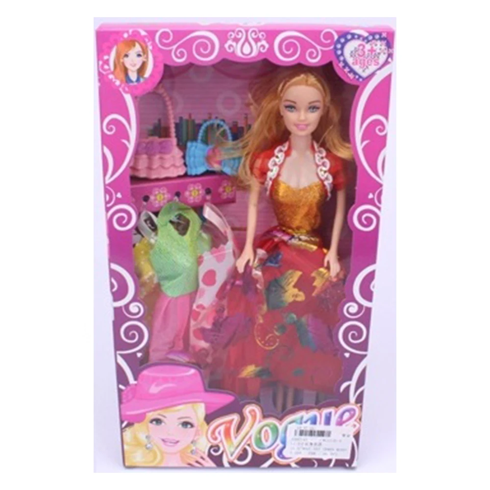 71074 Papusa (71074) - imagine 1