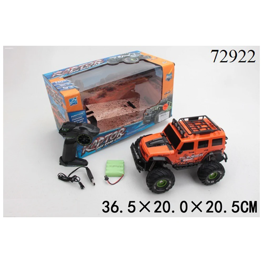 72922 Masina cu radiocomanda cu incarcator (72922) - imagine 1