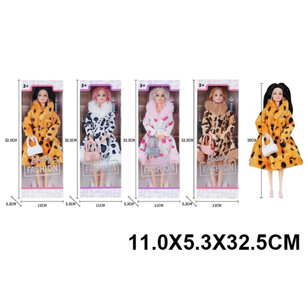 76493 Papusa (76493) - imagine 1