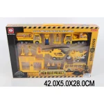 Set autospeciale de constructie (80650)