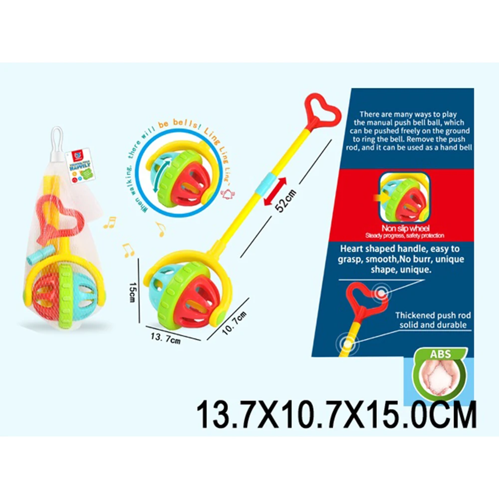 86094 Minge cu miner (86094) - imagine 1